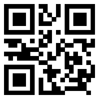 Il QrCode di 3918257256