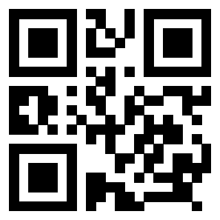 Il QrCode di 3918257259