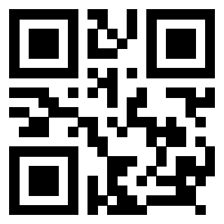 Scansione del QrCode di 3918257412