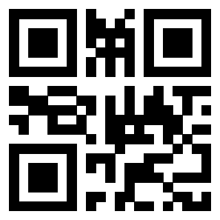 Scansione del QrCode di 3918257431