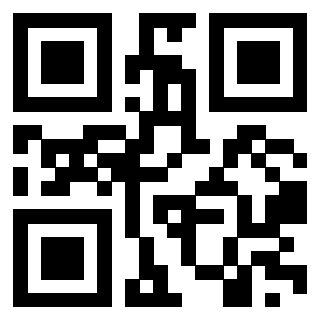 Scansione del QrCode di 3918257537