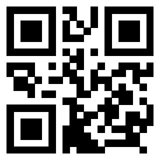 Scansione del QrCode di 3918257605
