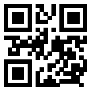 Scansione del QrCode di 3918257850