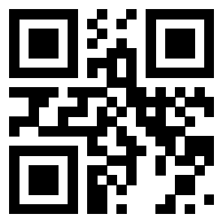 Scansione del QrCode di 3918257872