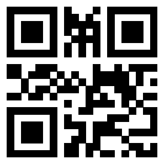 Scansione del QrCode di 3918257941