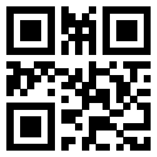 Scansione del QrCode di 3918258004
