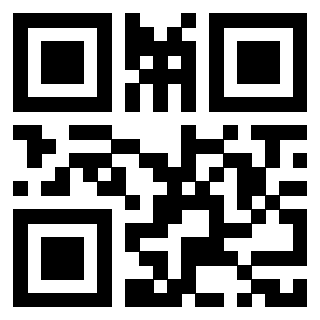 Scansione del QrCode di 3918258055