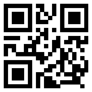 Scansione del QrCode di 3918262745