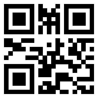 Scansione del QrCode di 3918262760