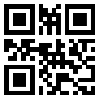 Scansione del QrCode di 3918262782