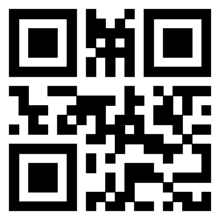 Scansione del QrCode di 3918262784