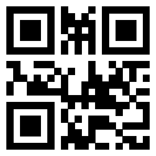 Il QrCode di 3918262866