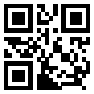 Scansione del QrCode di 3918262942