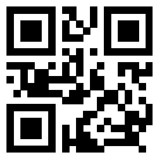 Scansione del QrCode di 3918262948