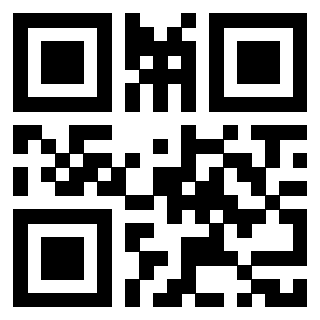 Scansione del QrCode di 3918263043