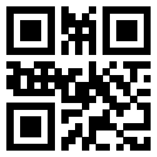 Il QrCode di 3918263119