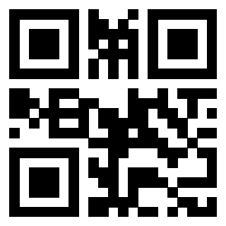 Scansione del QrCode di 3918263330