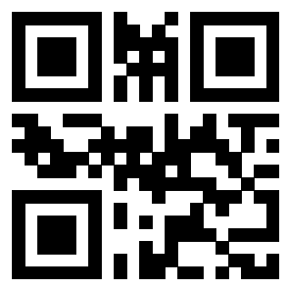 Scansione del Qr Code di 3918263471