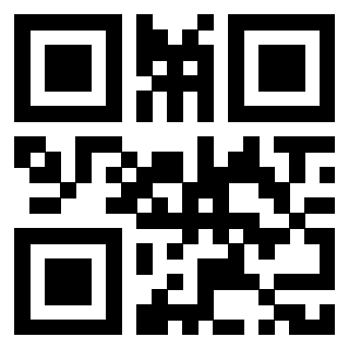 Scansione del QrCode di 3918263473