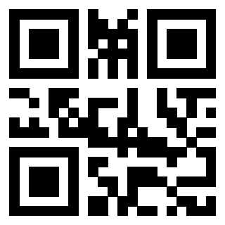 Il Qr Code di 3918263506
