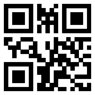 Scansione del QrCode di 3918263623