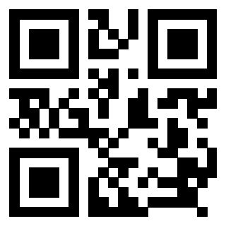 Scansione del QrCode di 3918284712