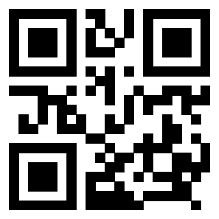 Scansione del QrCode di 3918284775