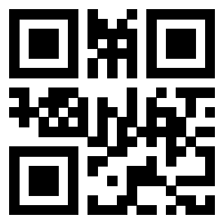 Scansione del QrCode di 3918285179