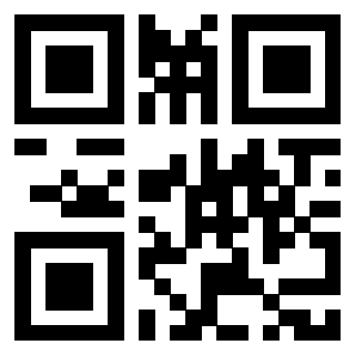 Scansione del Qr Code di 3918286473