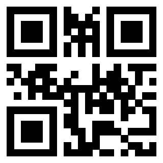 Il QrCode di 3918286496