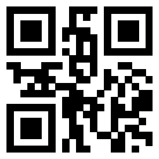 Il QrCode di 3918291673