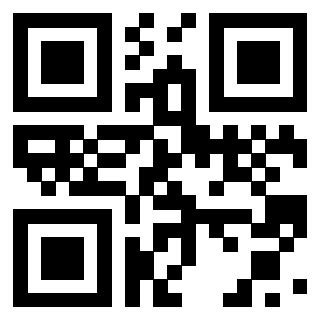 Il QrCode di 3918291817