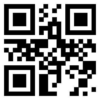 Scansione del QrCode di 3918291879