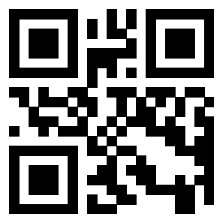 Il QrCode di 3918292000