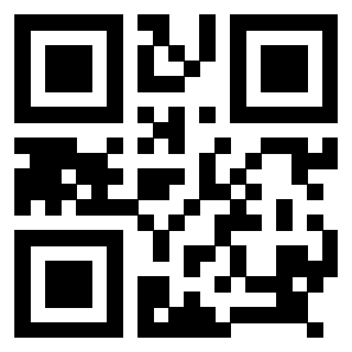 Scansione del QrCode di 3918292019