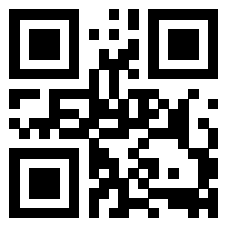 Il QrCode di 3918292085