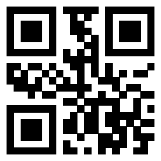 Scansione del Qr Code di 3918292092