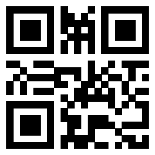 Il QrCode di 3918292100