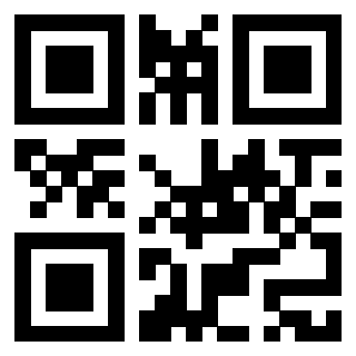 Scansione del QrCode di 3918459461