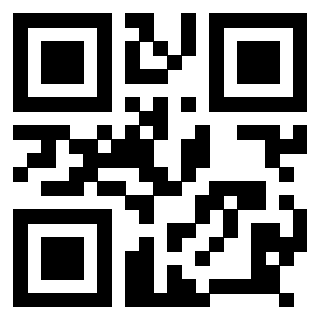 Scansione del QrCode di 3918459478