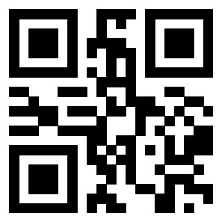 Scansione del Qr Code di 3918459705