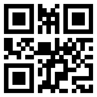 Il QrCode di 3918459725