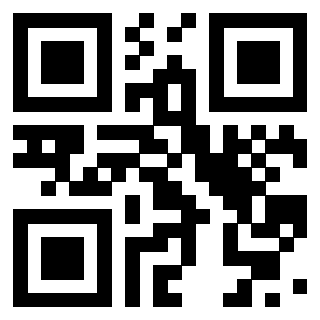Scansione del QrCode di 3918459742