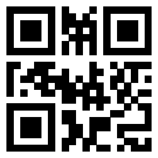 Scansione del Qr Code di 3918459782