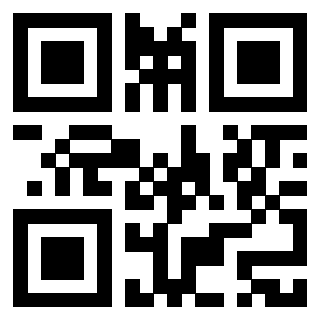 Scansione del QrCode di 3918459839