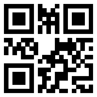 Il QrCode di 3918459945