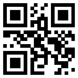 Scansione del QrCode di 3918459993