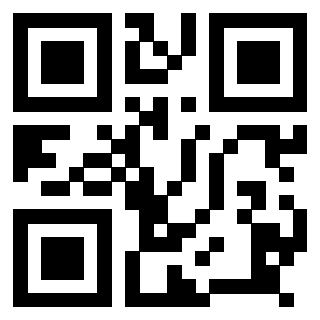 Il QrCode di 3918460070