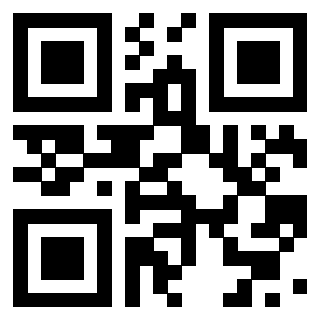 Il QrCode di 3918460137