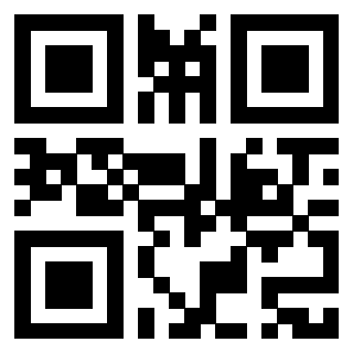Il Qr Code di 3918460179